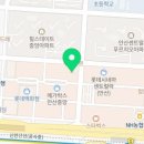 그린뷰티 이미지