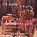 꽃드림플라워 이미지