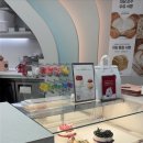 수은온천 대중사우나 이미지