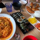 쿠욱김밥 이미지
