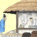 개성 이미지