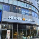 뚱강아지 | [미사 카페] 다양한 뚱크로플이 맛있는 '히든오아시스 미사역점' 방문후기