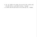 소로3-27 이미지