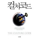리더스북 이미지