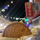 금령로107번길 이미지