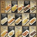 전주휴게실 이미지