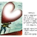 행복국수집 이미지