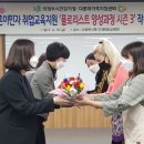 다문화 취업지원센터 이미지