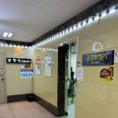 금강보청기안산센터 | [안산보청기 상담과 맞춤 렌탈, 금강보청기 안산센터 방문 후기] 👂✨