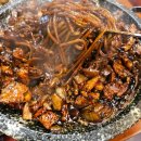 대학로 탕수육 이미지