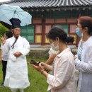 서무경로당 네이버블로그