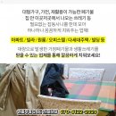 (주)쉬비치 이미지