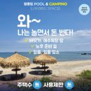 나우리SPACE 이미지