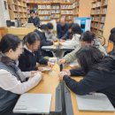 광양다압중학교 | [스카이교육] - 광양다압중학교 진로캠프 2025.12.03