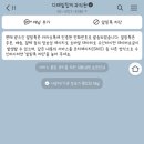 디테일탑치과의원 이미지