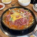 송탄 이서방 부대찌개