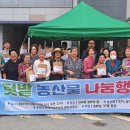 가내마을 5단지 이미지