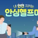 댕댕특별시 이미지