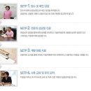 플로라의원 이미지