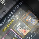 동탄1동 주민센타 | 동탄1동행정복지센터 무인발급기 사용 후기