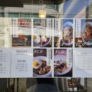 우아한새참