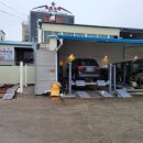 타이어테크 충주중앙점 이미지