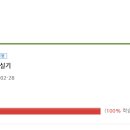 박문각 물류관리사_화물운송론 이미지