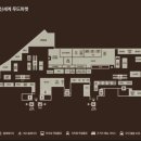 미스터촌닭 이미지