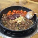 대창식육식당 이미지