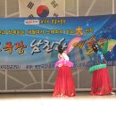 명보