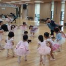 아가랑