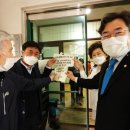 유천2경로당 이미지