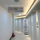 예쁜머리 | 용인 성복동 미용실 &#39;예쁜 머리의 정석&#39;레이어드 펌 후기