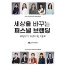 시니어건강댄스 이미지