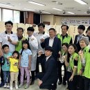 퇴촌면 행정복지센터 대회의실 네이버블로그