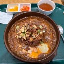 4017 | 대전 현대 프리미엄 아울렛 프드코트 맛집 '간코' 솔직 후기
