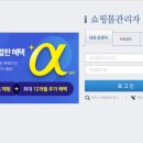한백엠트레이드 네이버블로그