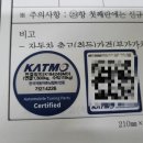 드림이엔지 이미지