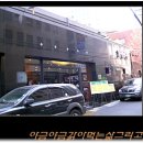 강서면옥 이미지