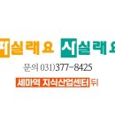 보령센터-031 이미지