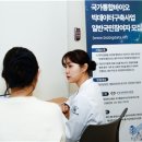 경희대학교병원 이미지