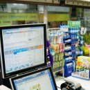 신제일약국 이미지