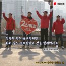 용곡동 눈들교 이미지