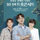 안성맞춤아트홀 이미지