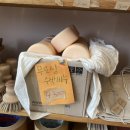 해든솔 | 팜프리솝. 여러가지 비누들