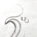 구름소리 이미지
