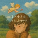 하오더