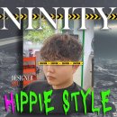 니니티 헤어