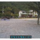 거림가든 이미지