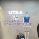 유타골프전주점